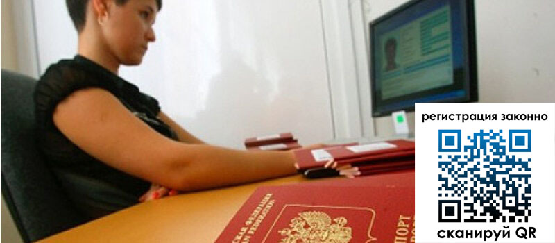 форма 3 в Кунгуре